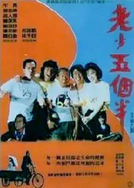 开学主题